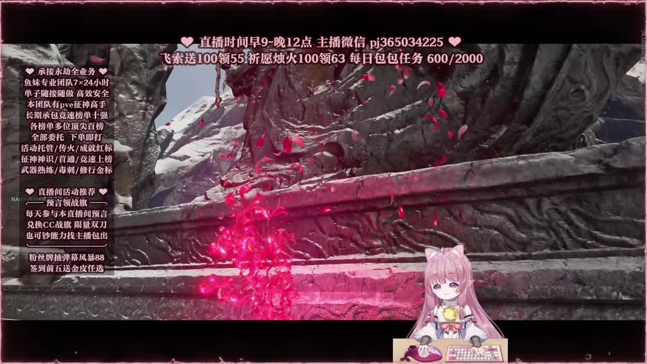 接账号托管，什么单都能打 第10段