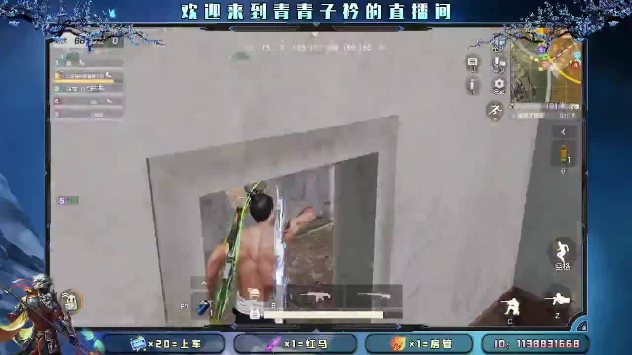 愿四月 有趣有盼。 第6段