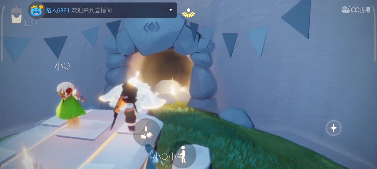 越来越好～等一个心软的神 第5段