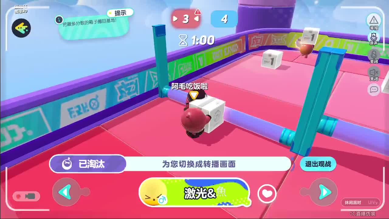 别翻了~就我了~ 第1段