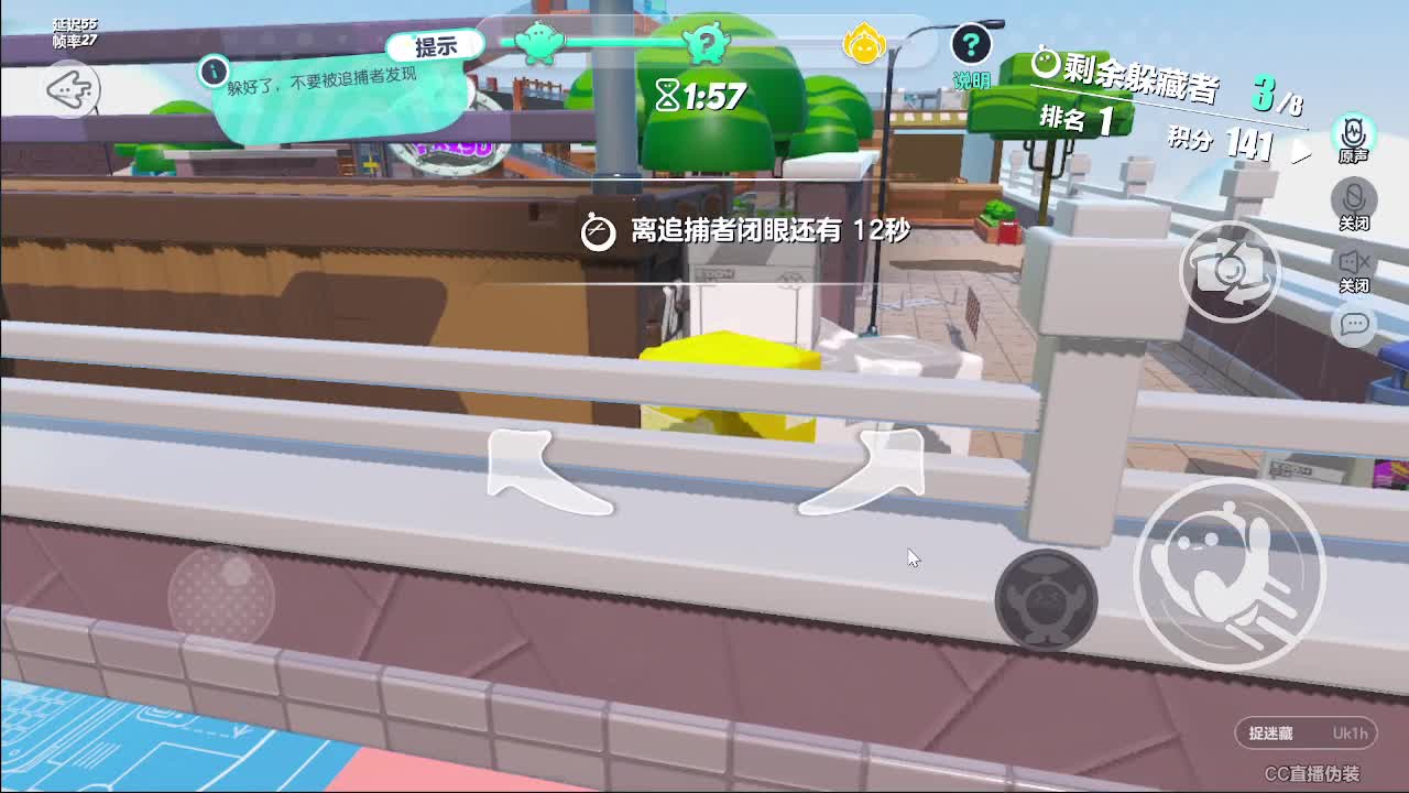 别翻了~就我了~ 第3段