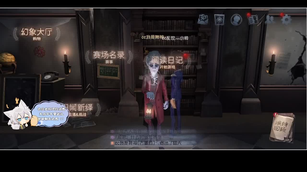 输赢是常态 第1段