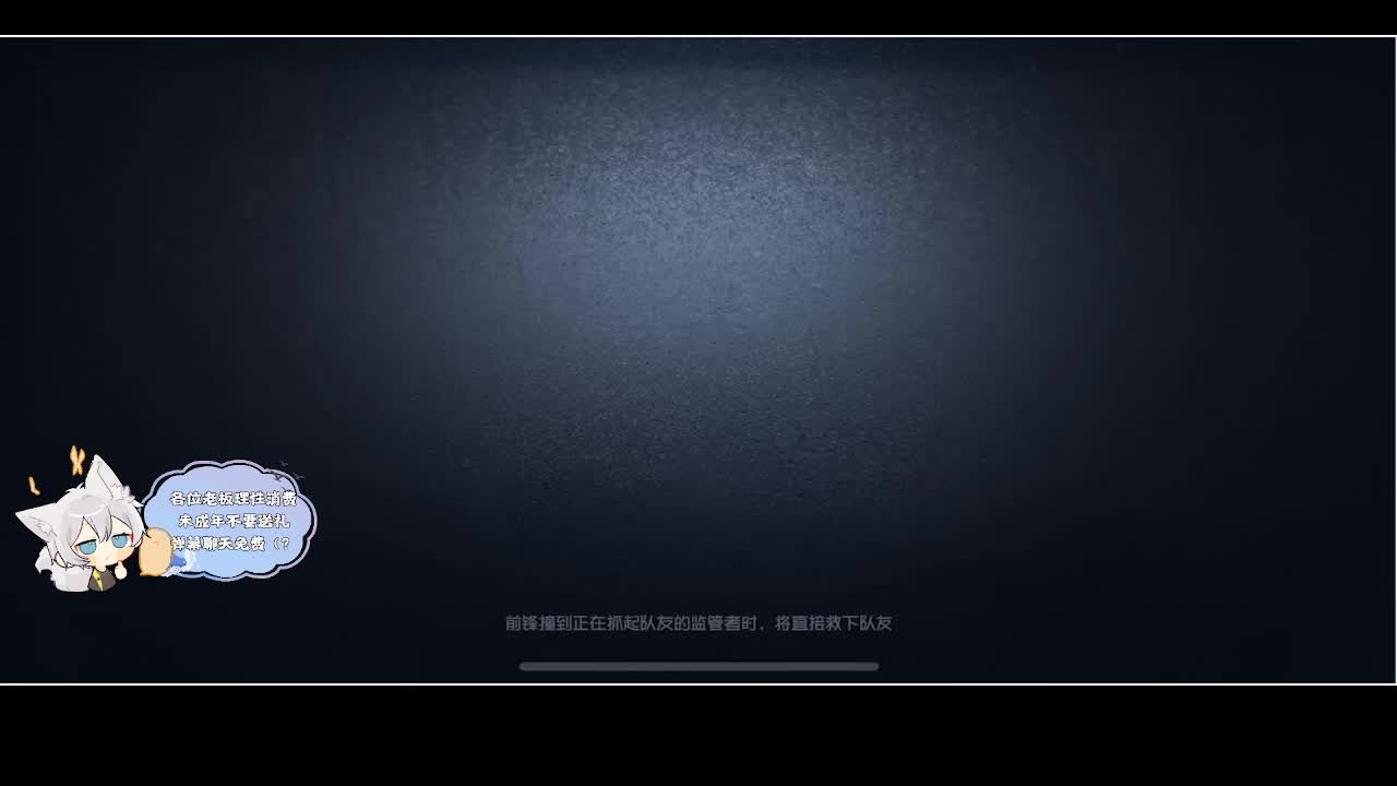 输赢是常态 第2段