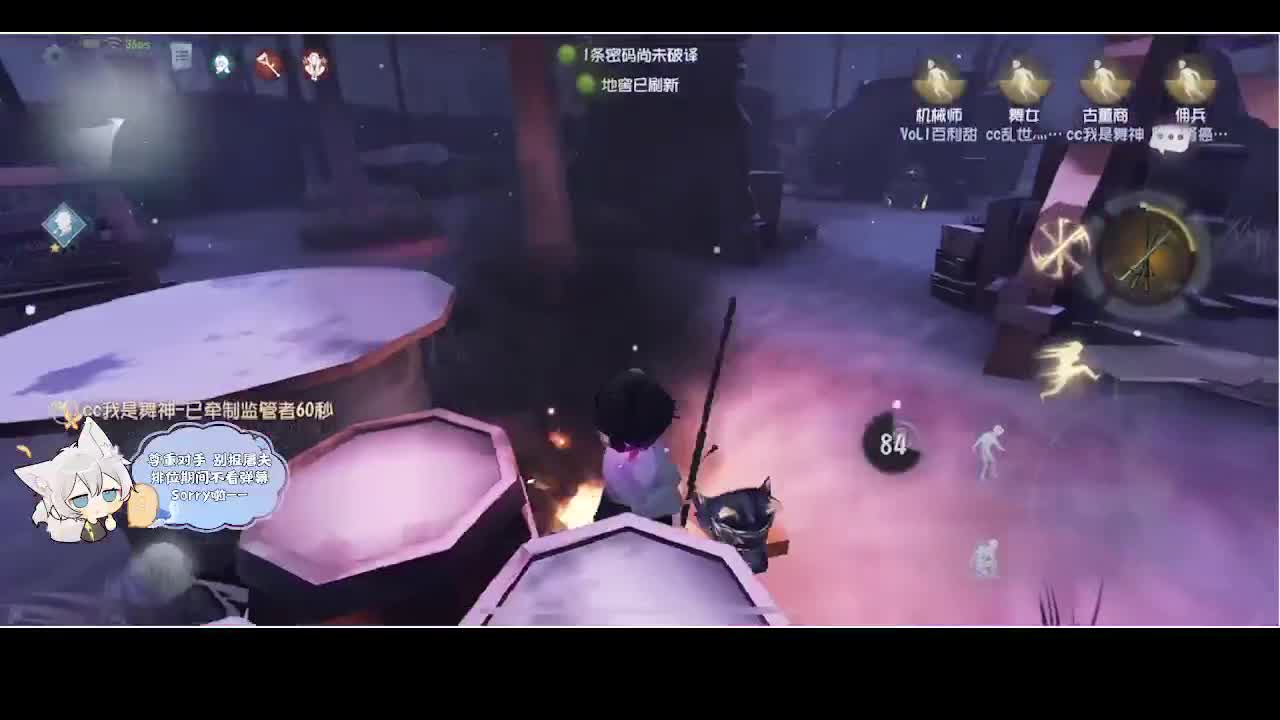 输赢是常态 第3段