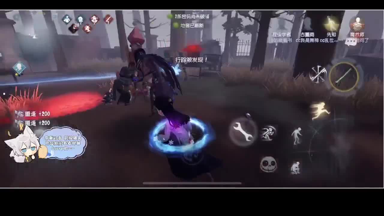 输赢是常态 第4段