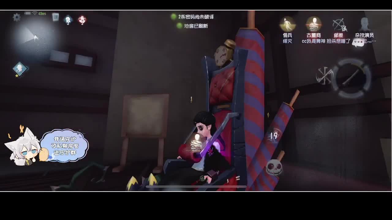 输赢是常态 第5段