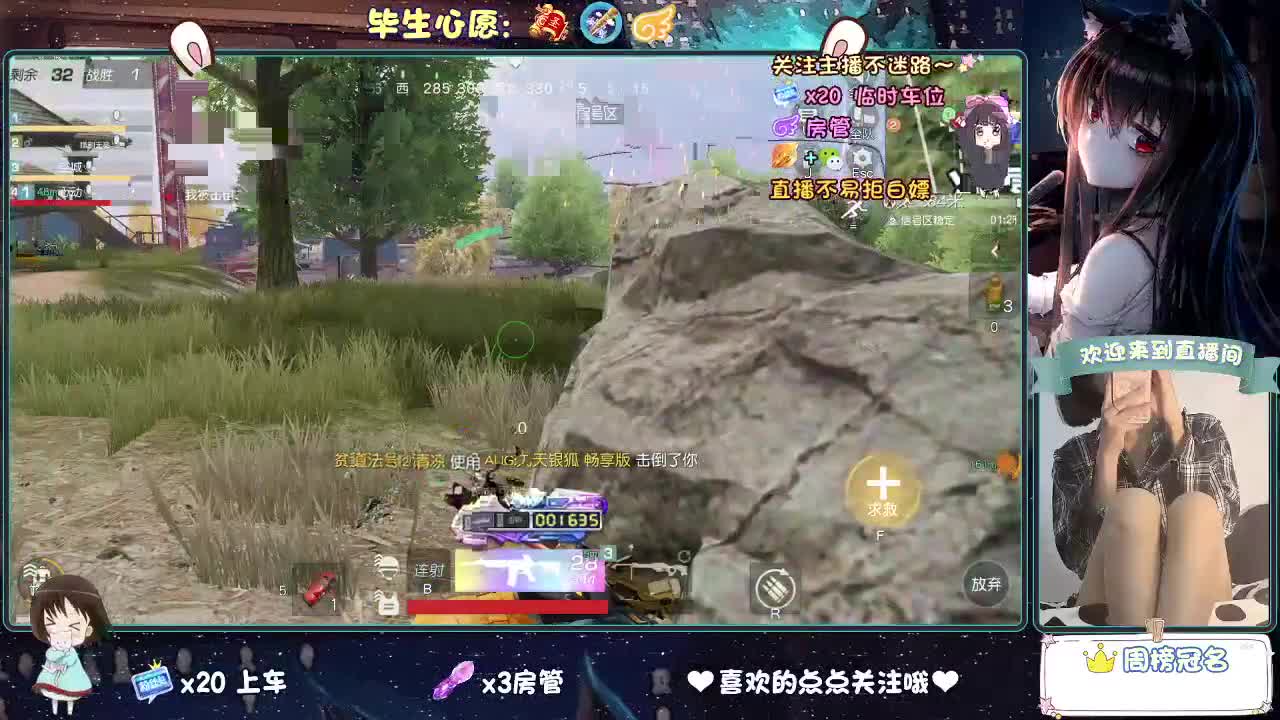 起风了 第1段