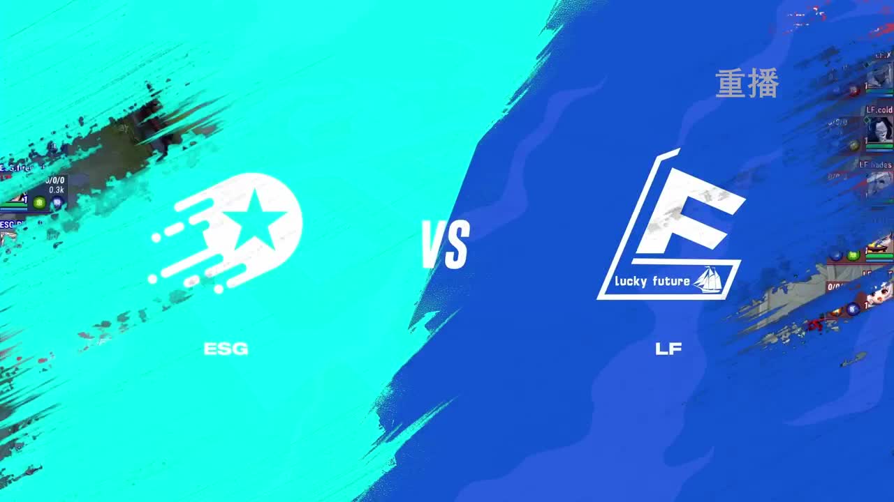 平安京OPL春季赛 第8段