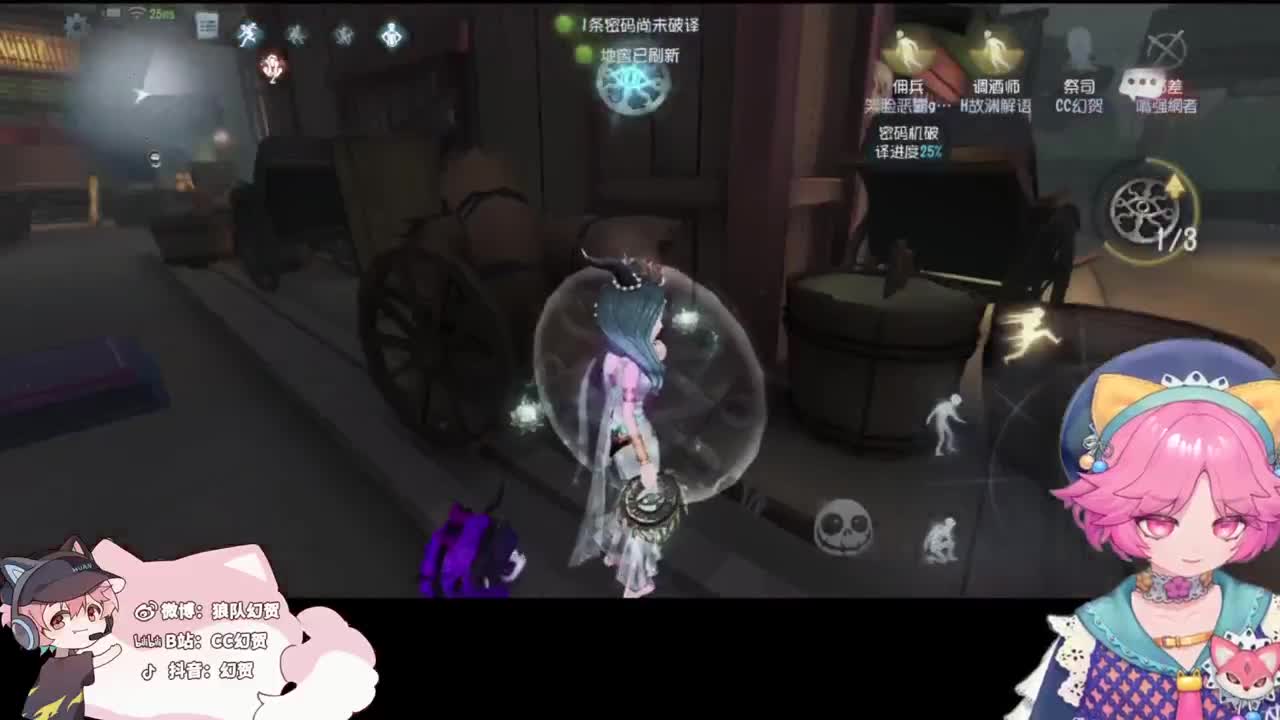 上分的排位 第2段