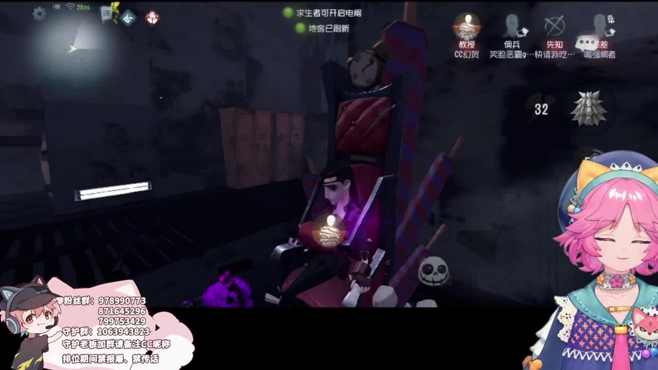 上分的排位 第3段