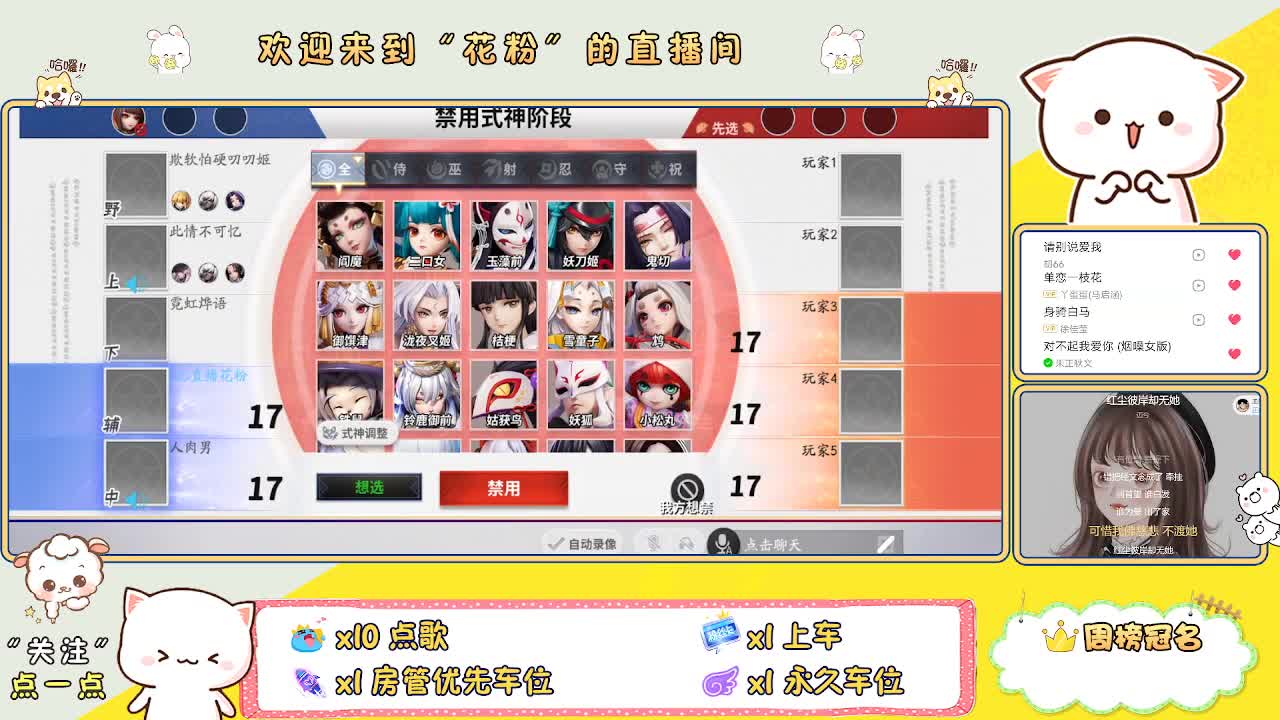 啊啊啊啊 第1段