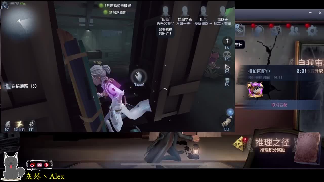 每天快乐多一丶 第4段