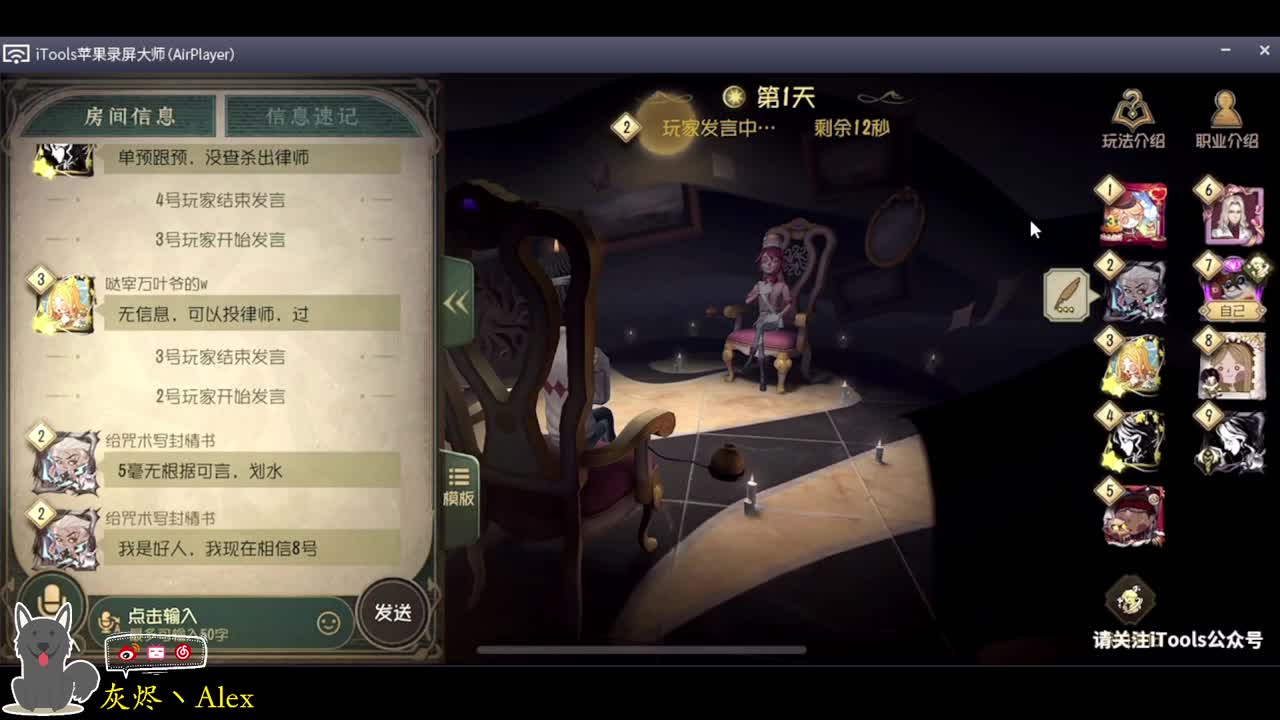 每天快乐多一丶 第5段