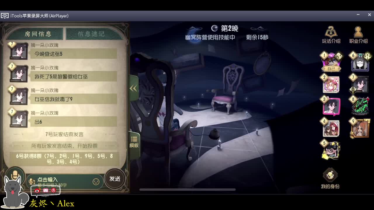 每天快乐多一丶 第6段