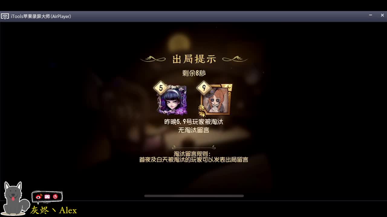 每天快乐多一丶 第7段