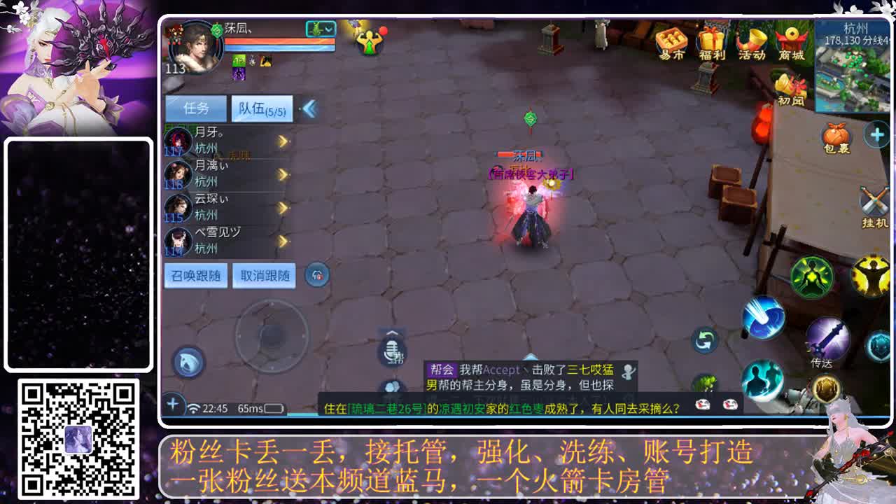 及时不及时，哈哈 第6段
