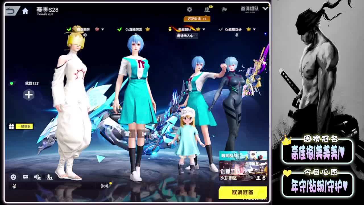 敏感-//.♥♥ 第9段