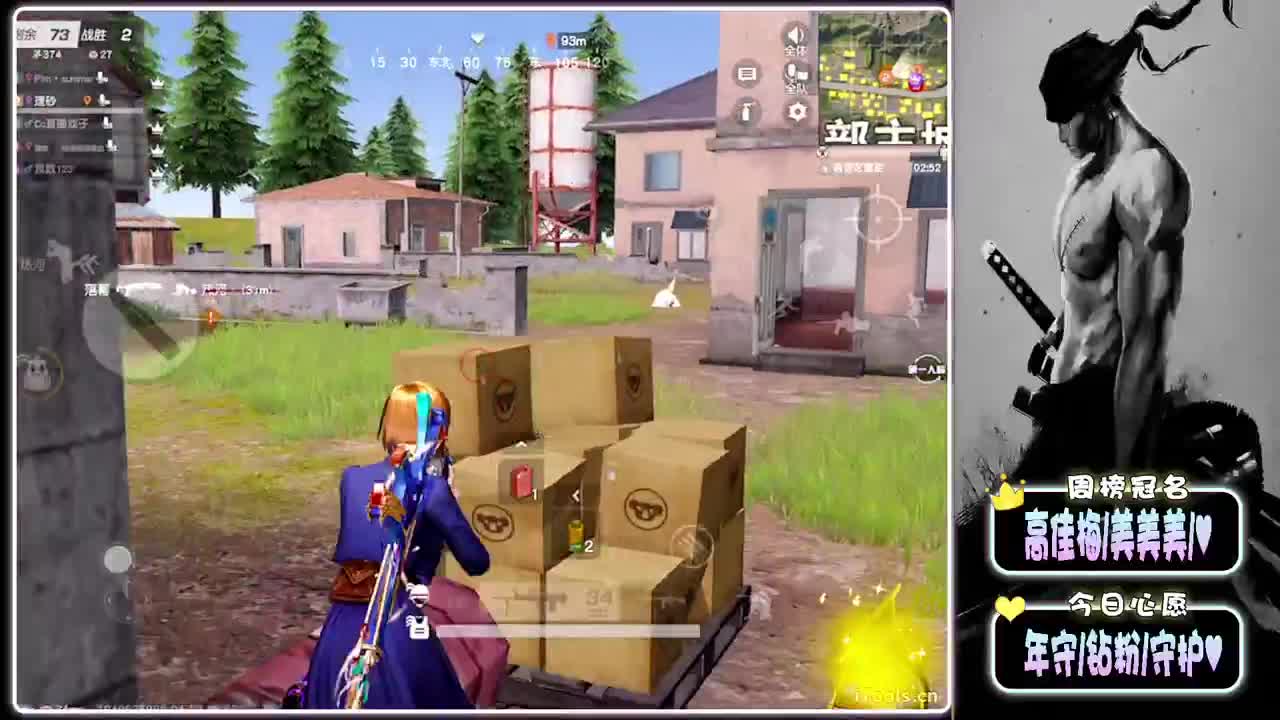 敏感-//.♥♥ 第13段