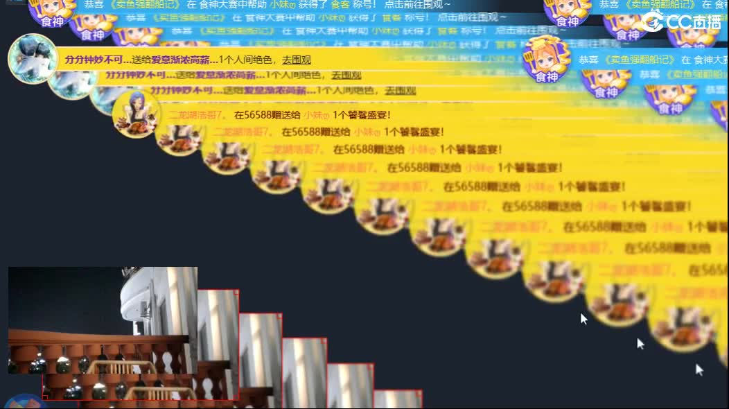 月初搞搞流水 第10段