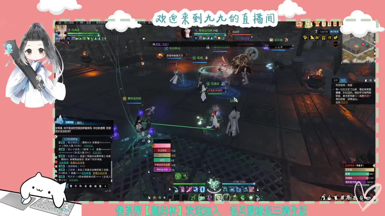 铛铛铛~ 第6段