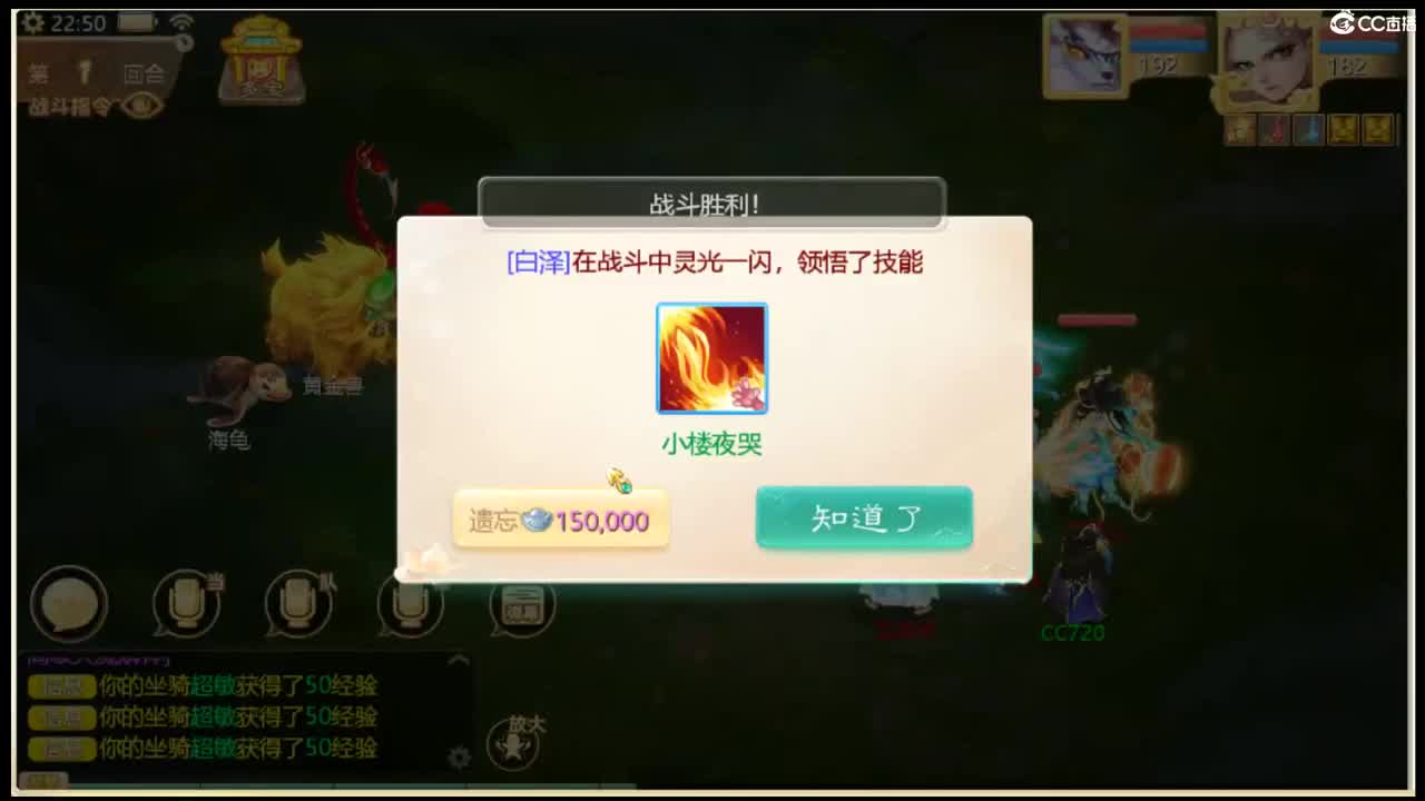 好久不见~~ 第1段