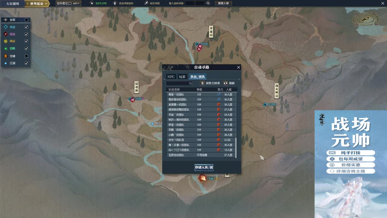 新年快乐！！！ 第1段