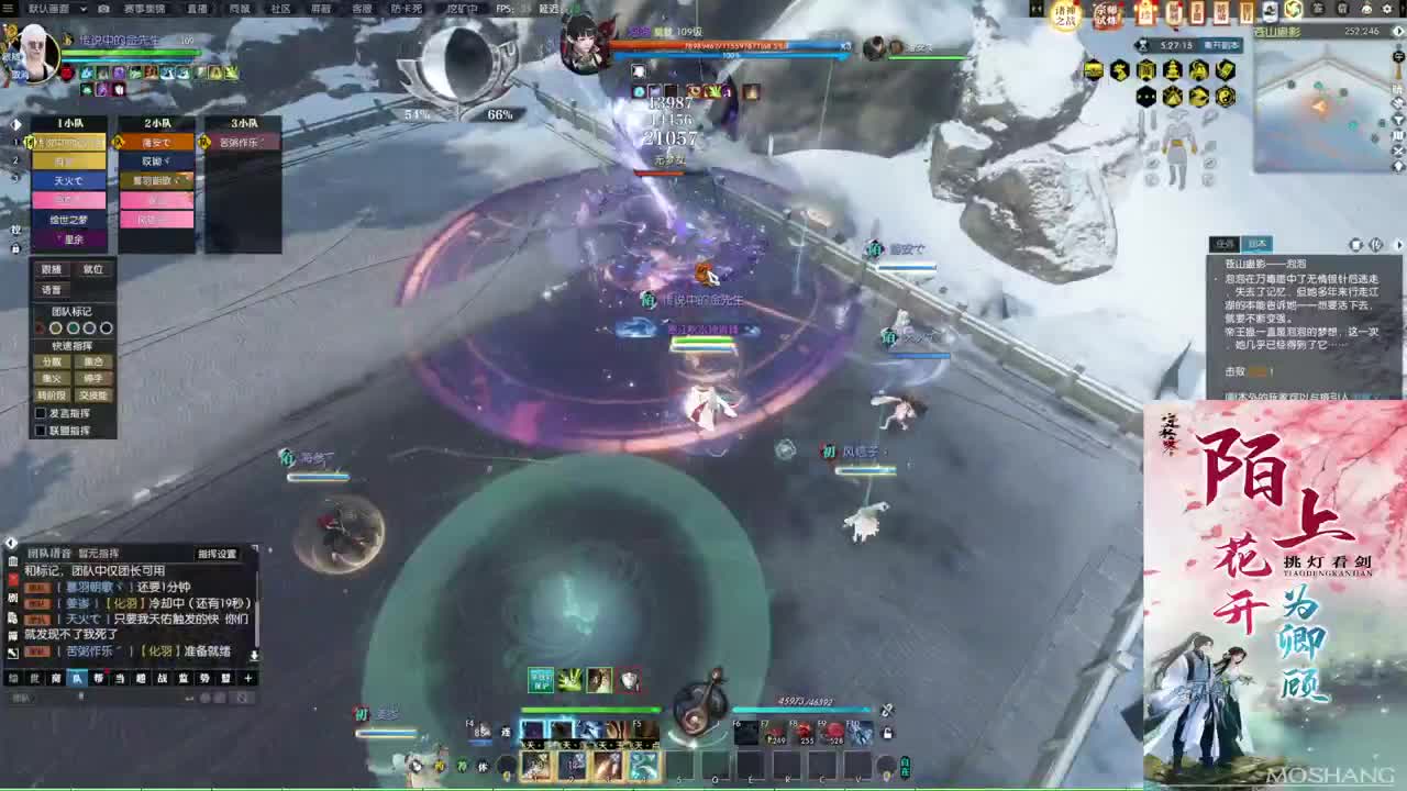 新年快乐！！！ 第7段