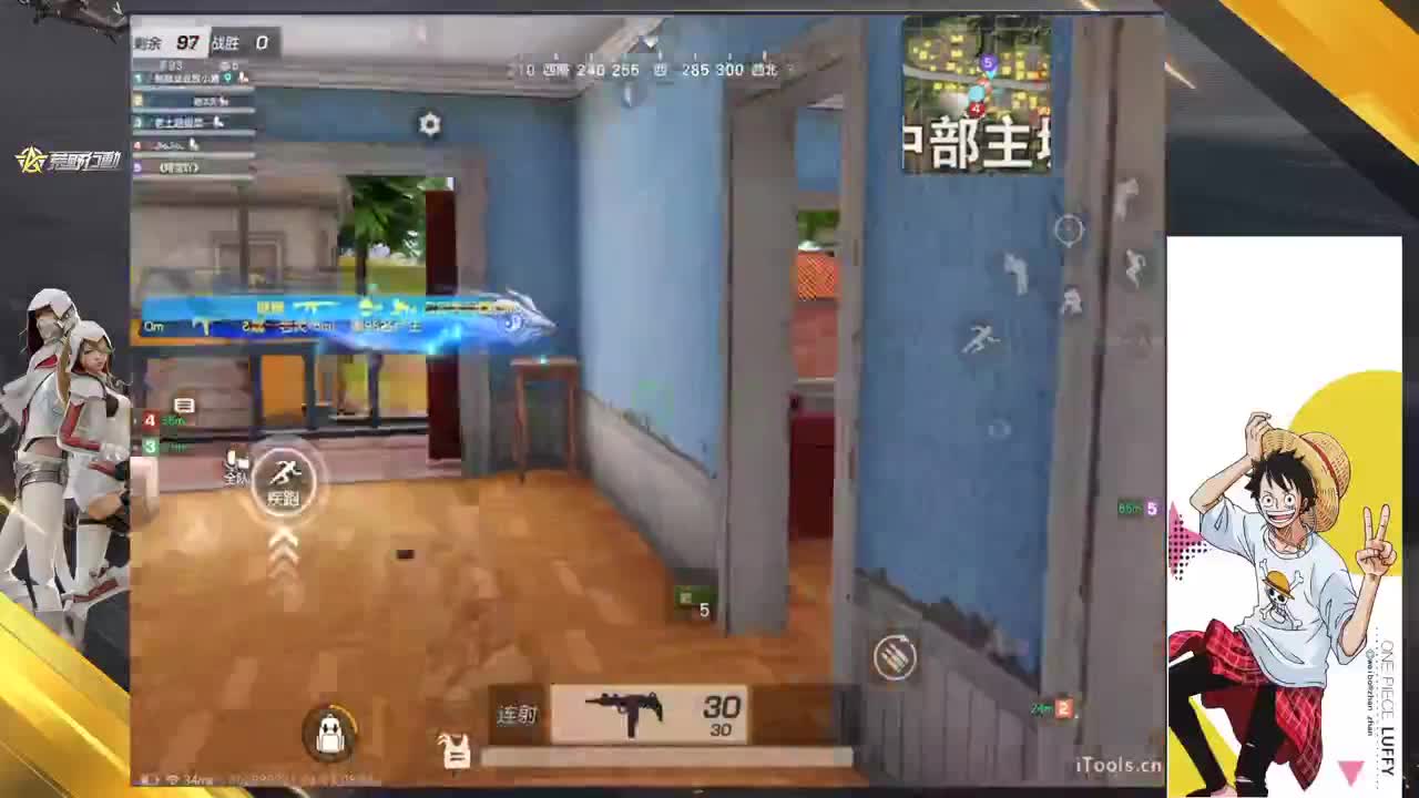 自我消化 第4段