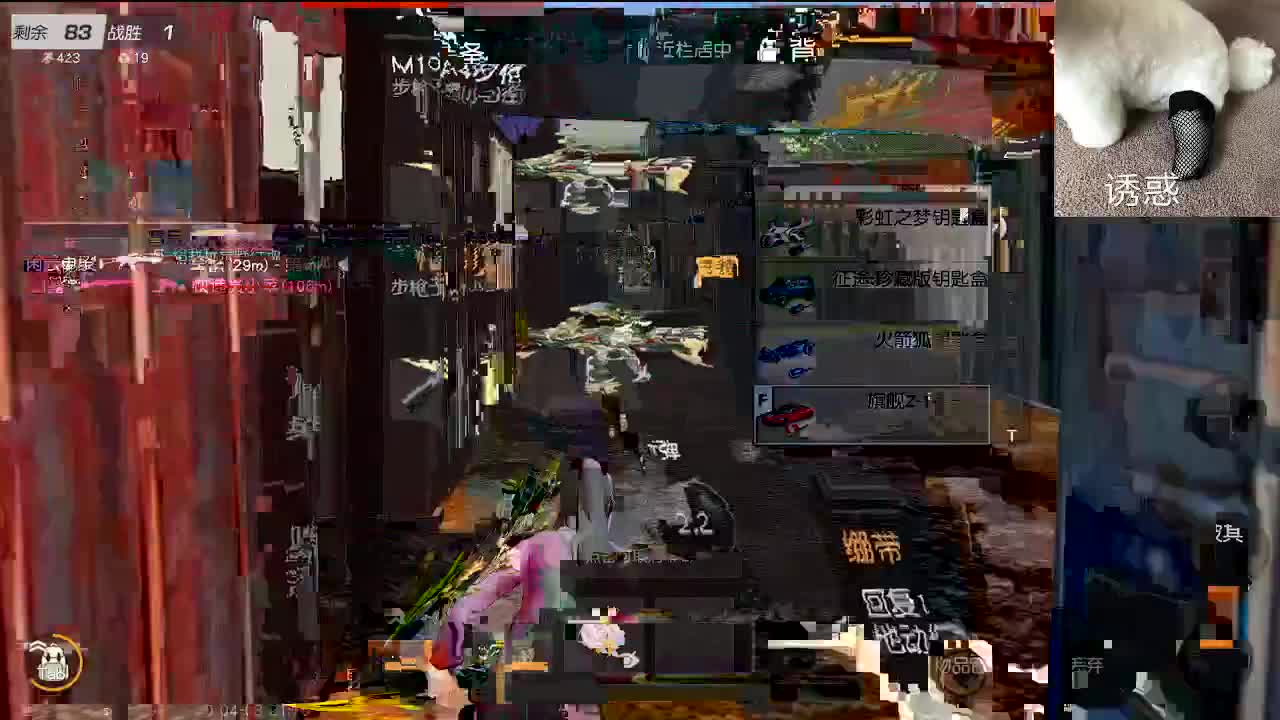 快乐局 第3段