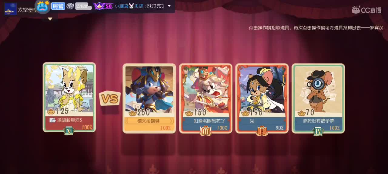 。。。。 第2段