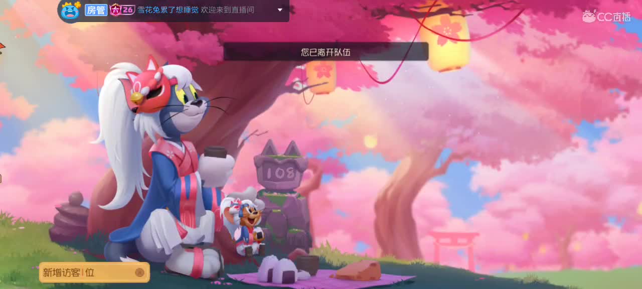 。。。。 第5段