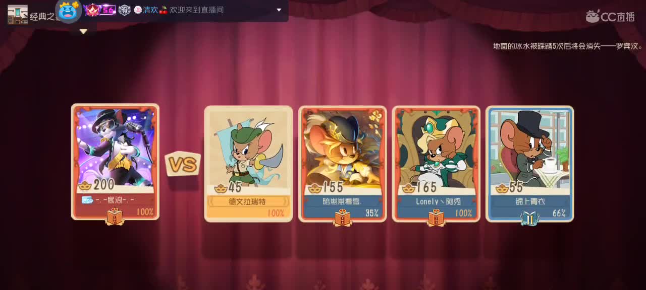 。。。。 第6段