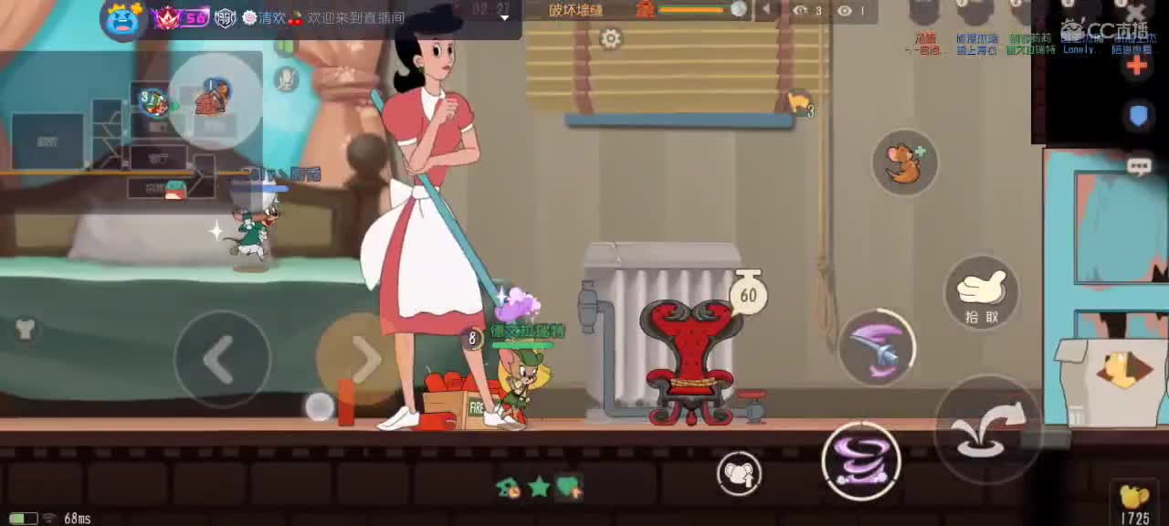 。。。。 第7段