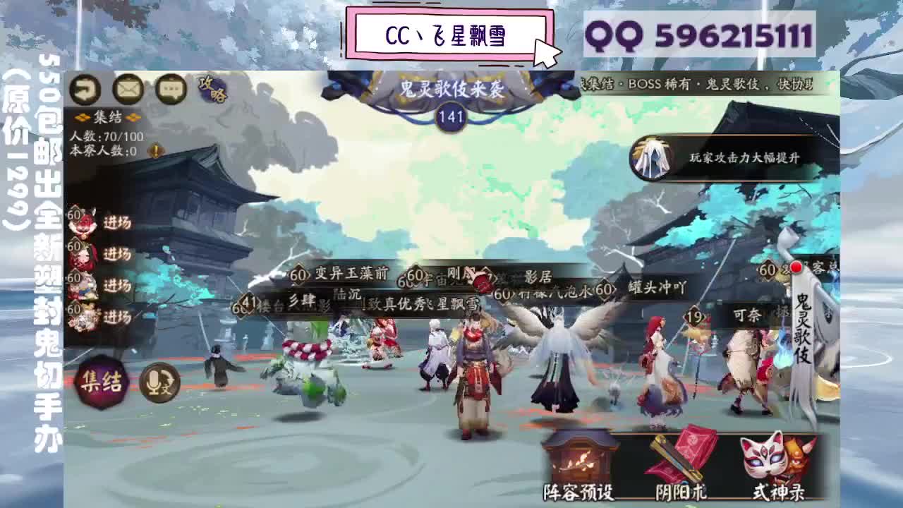 来抽限定吧唧徽章！ 第1段