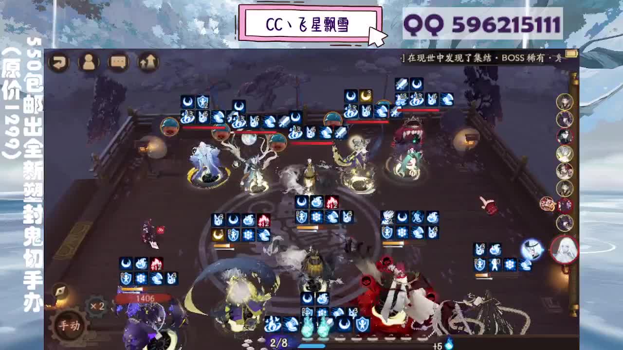 来抽限定吧唧徽章！ 第7段