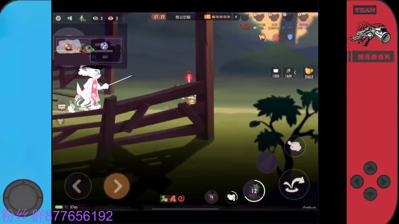 始于声音 忠于才艺 第6段
