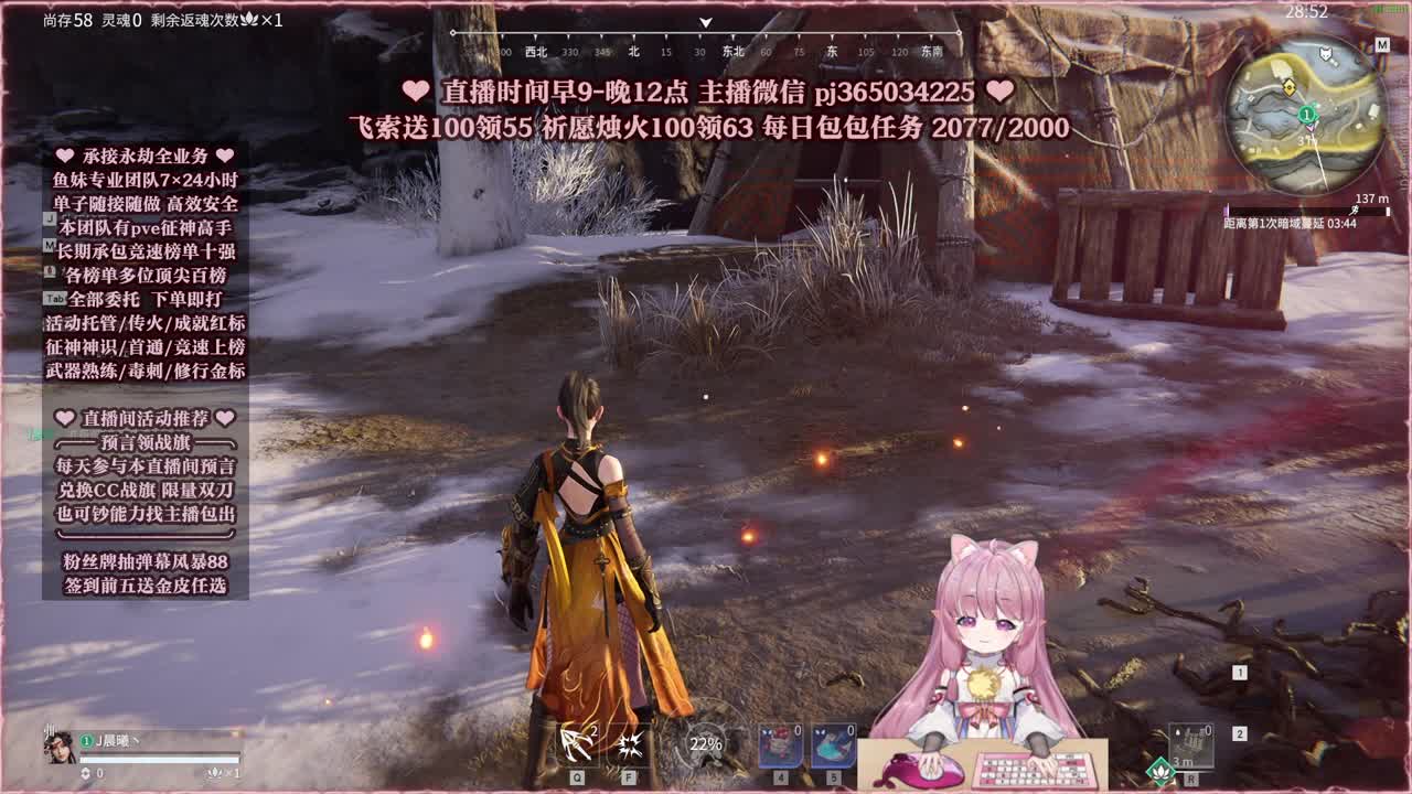 接账号托管，什么单都能打 第6段
