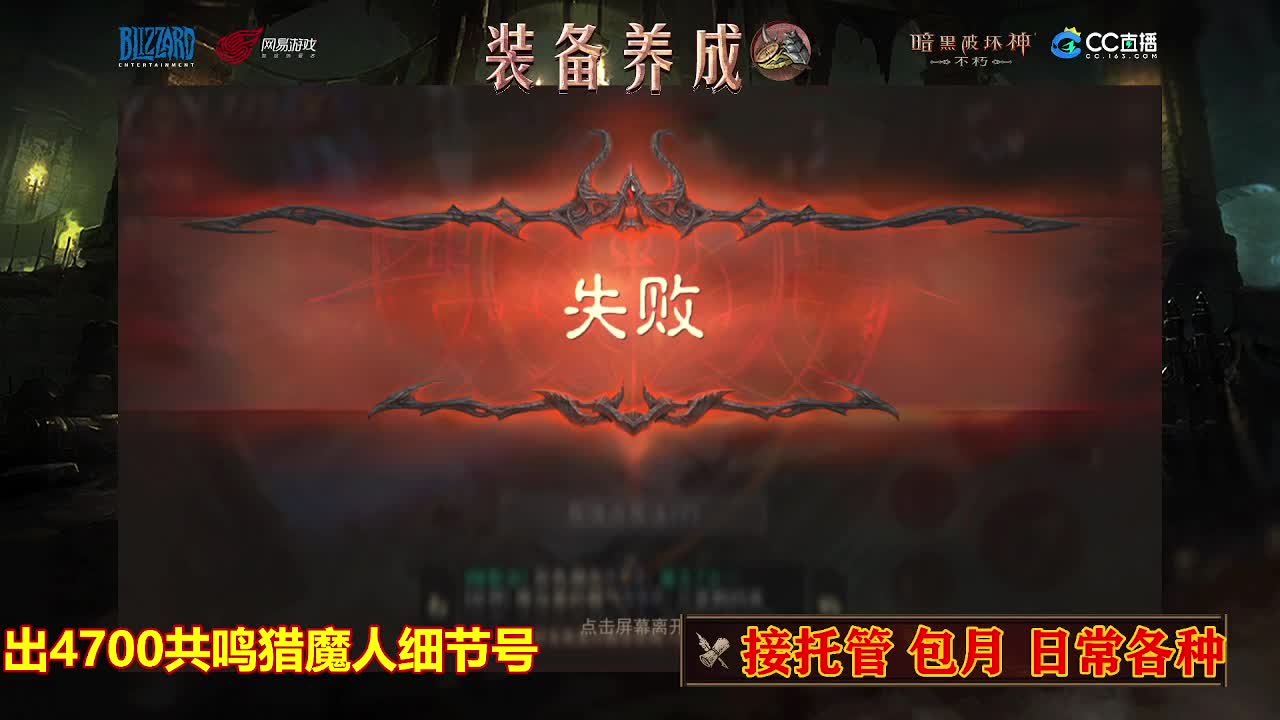 遇见最好的你们 第5段