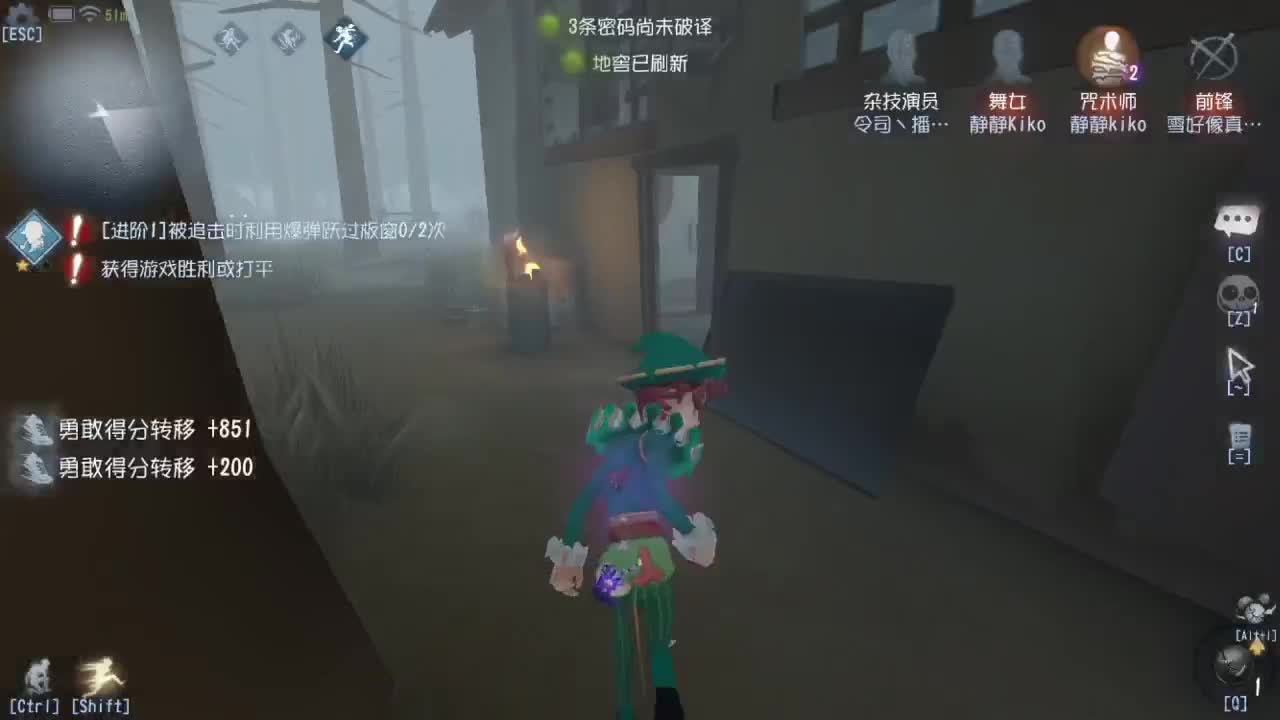 人屠双皇快乐匹配~ 第2段