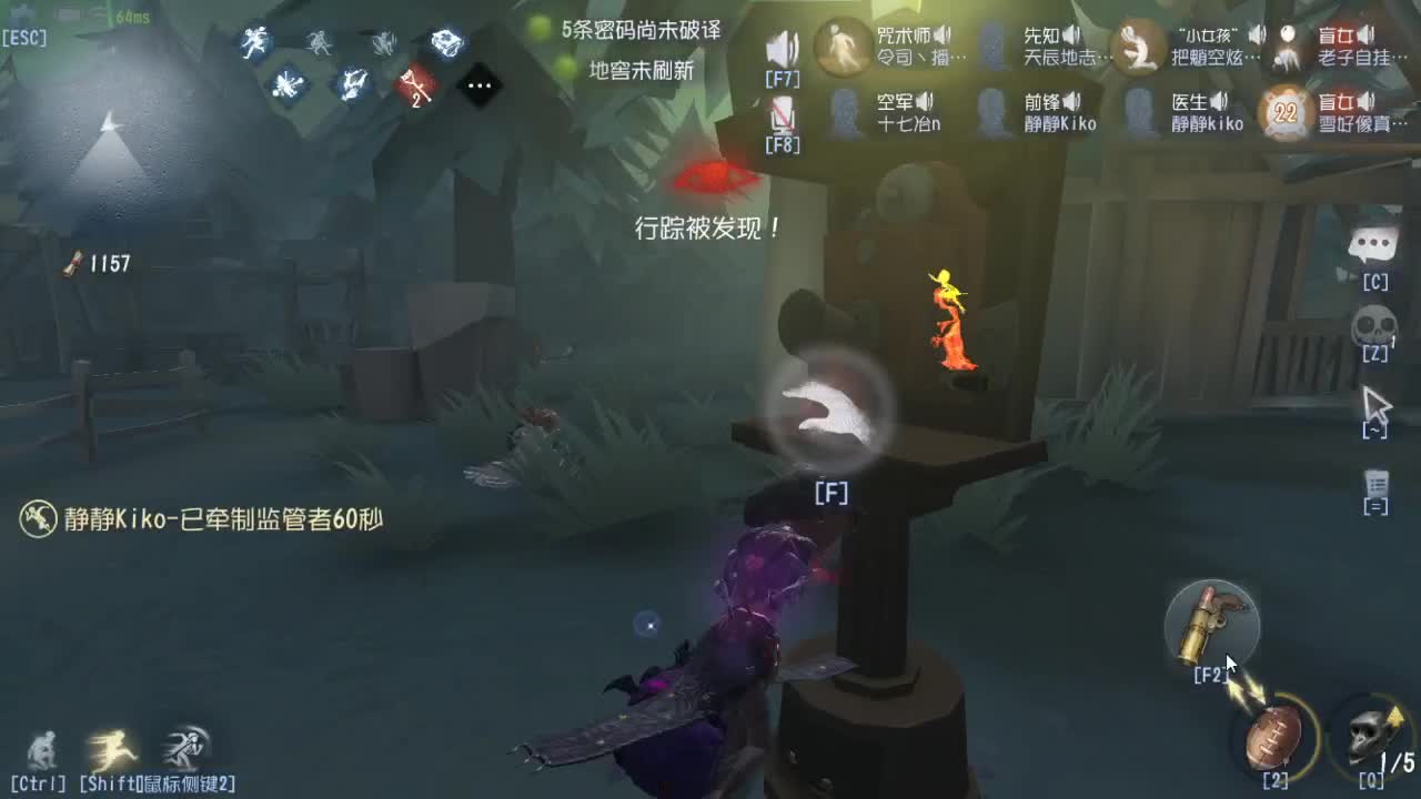 人屠双皇快乐匹配~ 第3段