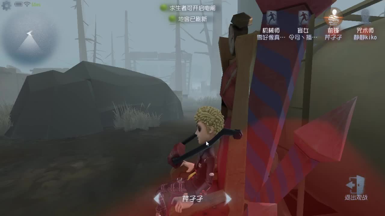 人屠双皇快乐匹配~ 第5段