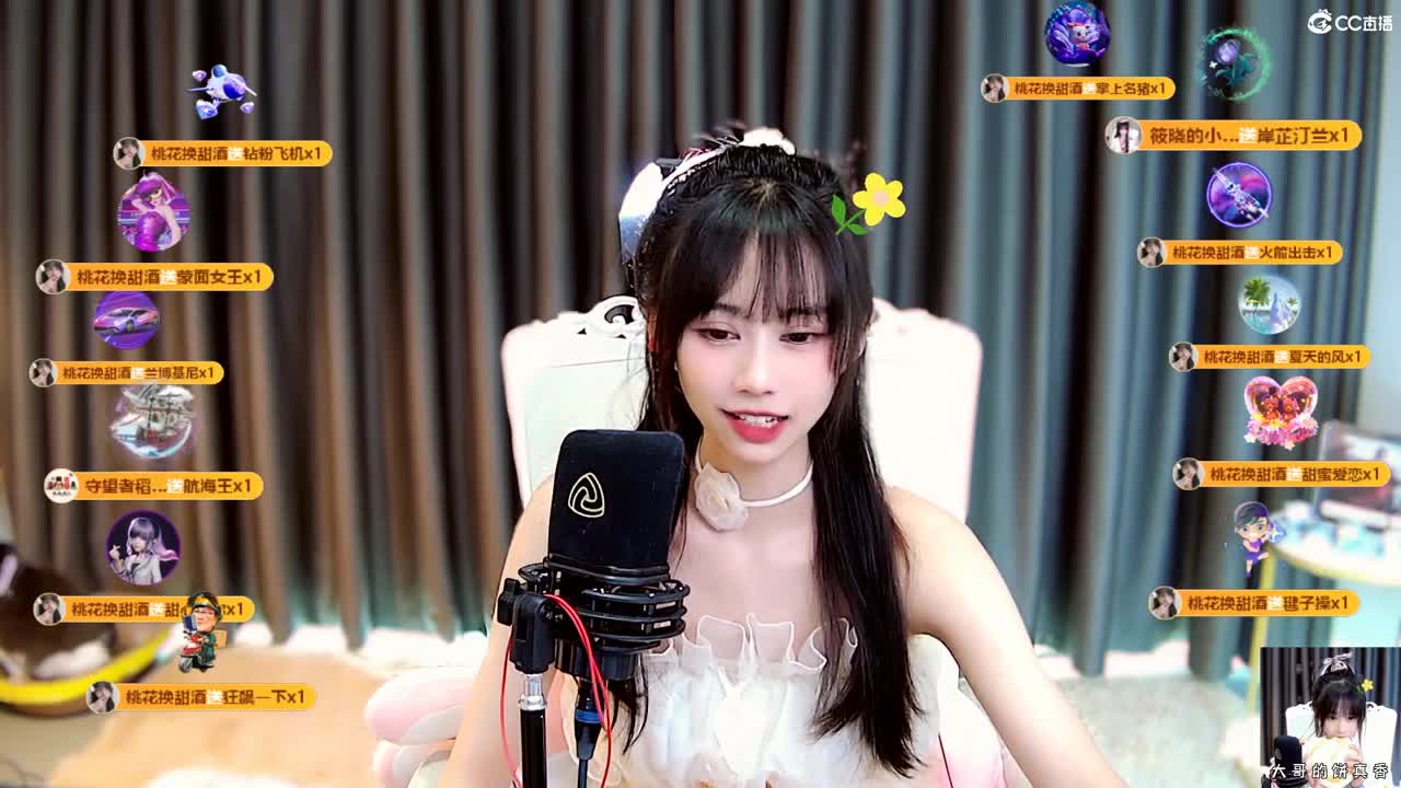 我无敌，下赛季一骑当千 第4段