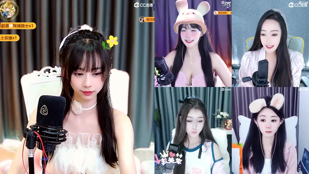 我无敌，下赛季一骑当千 第5段