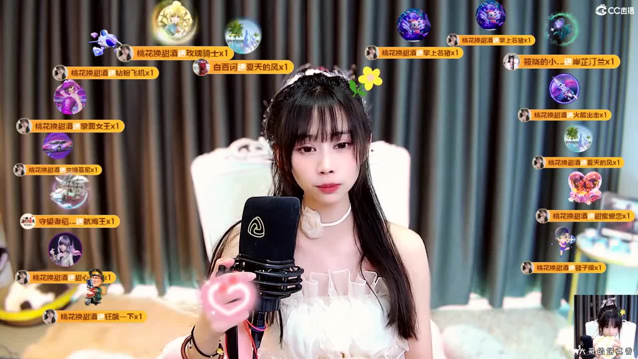 我无敌，下赛季一骑当千 第6段