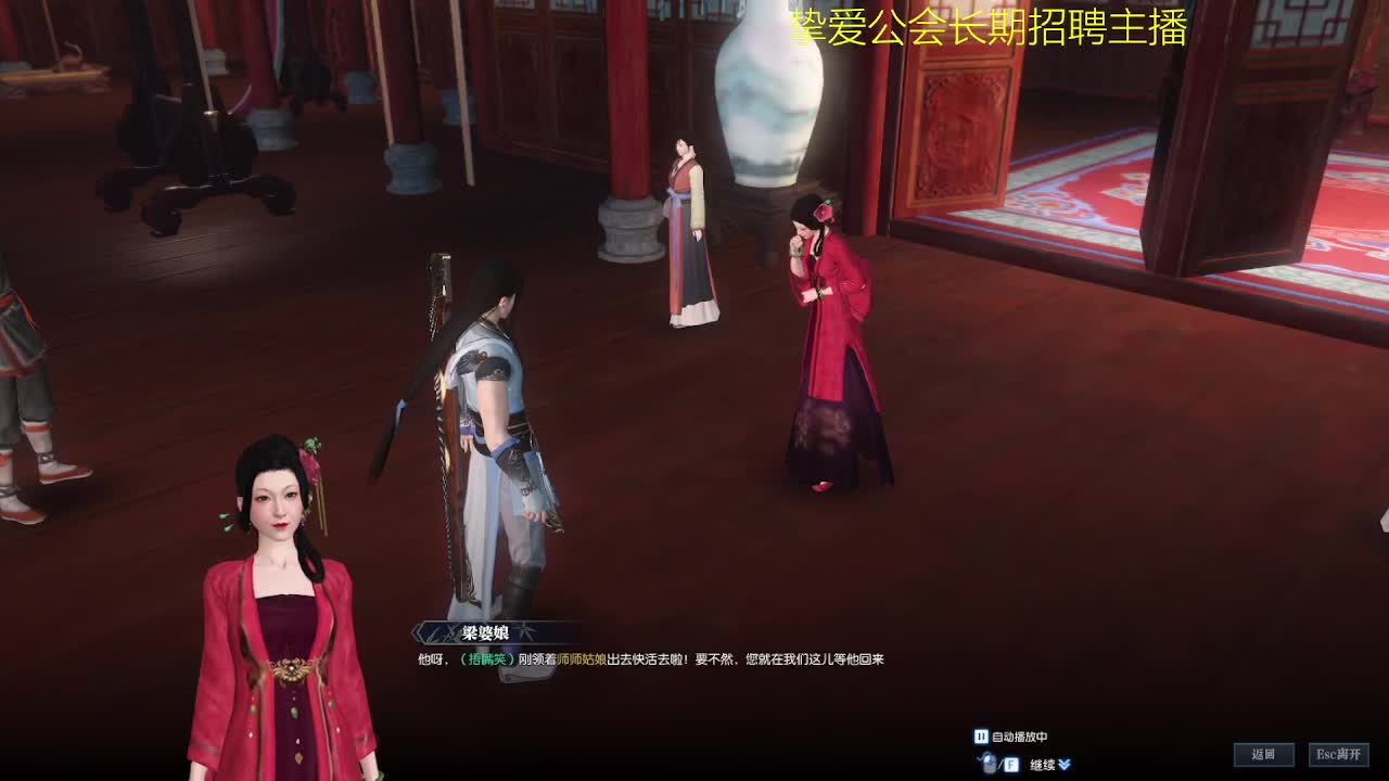 别翻了~就我了~ 第1段