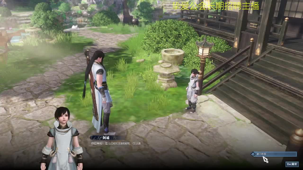 别翻了~就我了~ 第3段