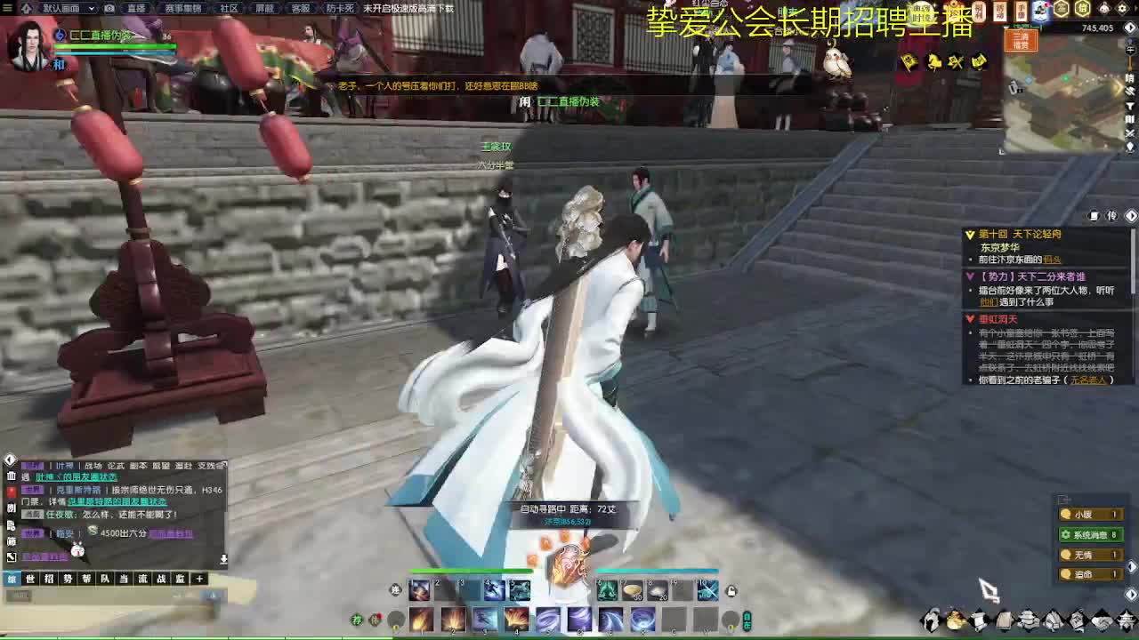 别翻了~就我了~ 第7段