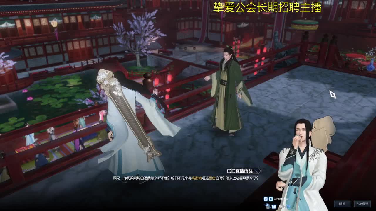 别翻了~就我了~ 第8段