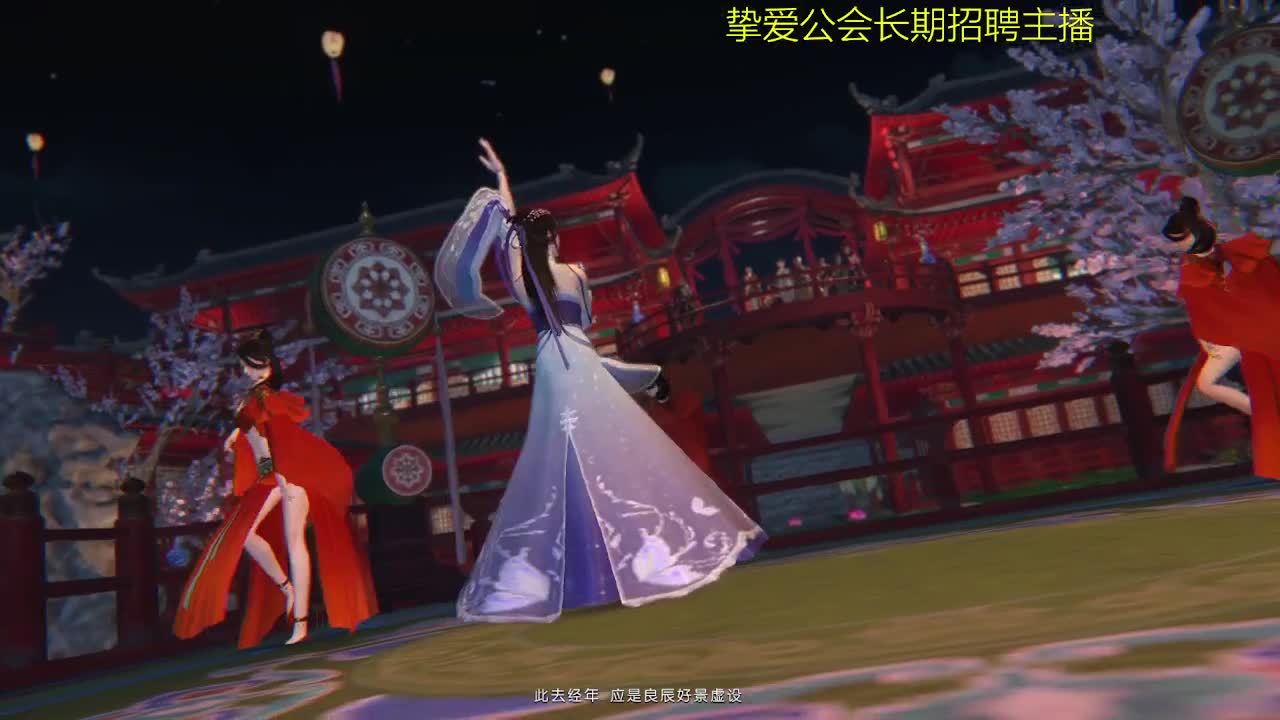 别翻了~就我了~ 第9段