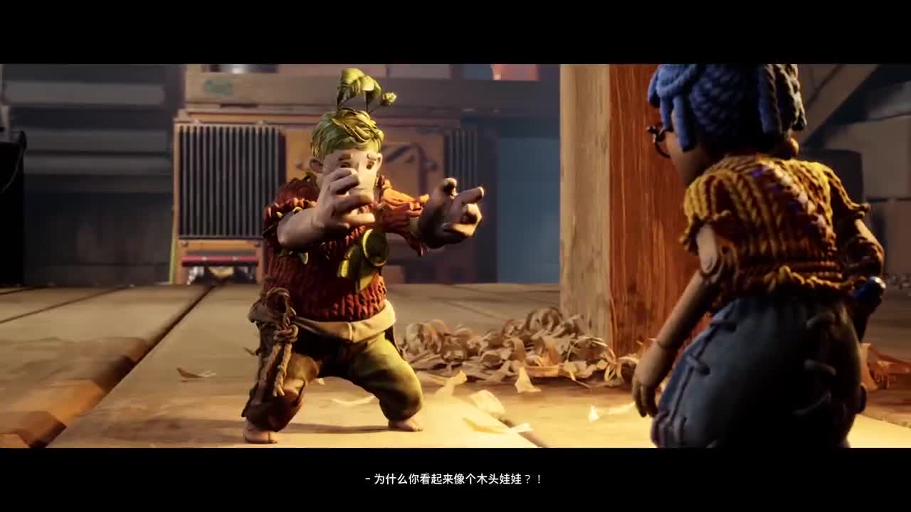 巅峰双排 第5段